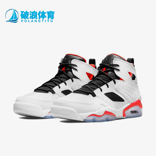 Nike/耐克正品Jordan男士减震耐磨中帮经典复古篮球鞋DC7329-106