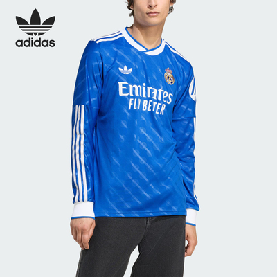 Adidas/阿迪达斯官方正品三叶草男士足球运动训练透气长袖JW4054