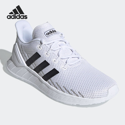 Adidas/阿迪达斯正品NEO男女当季新款运动鞋低帮轻便休闲鞋FY9560