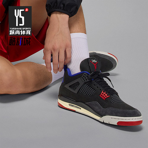 Nike/耐克正品JORDAN男士缓震皮革经典气垫运动篮球鞋FV5029-003