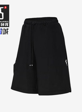 Adidas/阿迪达斯正品夏季男女潮流宽松运动休闲透气短裤JM6657