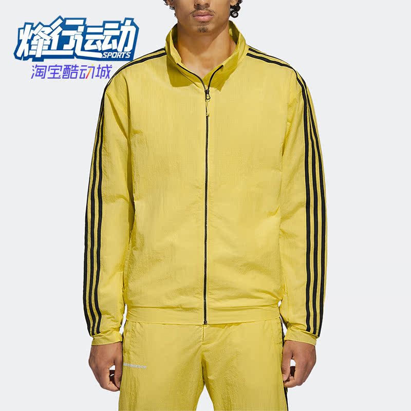 阿迪达斯男女运动休闲夹克外套