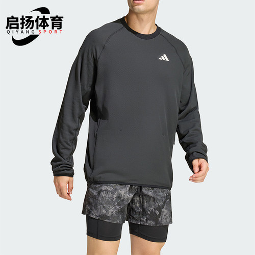 Adidas/阿迪达斯正品ADI365FUZYKNITCREW新款经典圆领卫衣KA0316