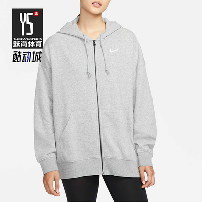 耐克男女加绒休闲保暖连帽外套