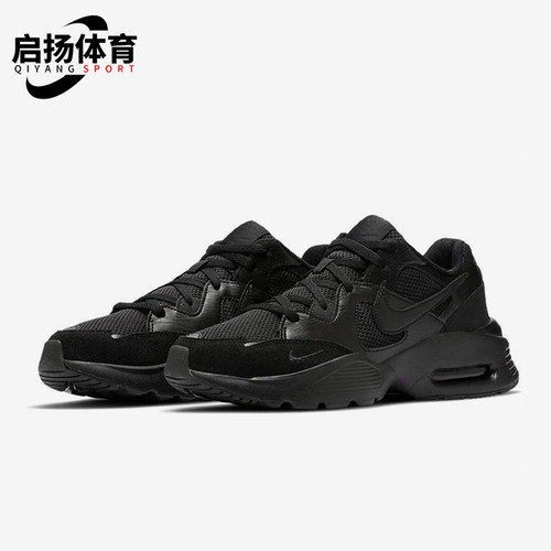 Nike/耐克正品Air Max男士马拉松缓震低帮运动跑步鞋CJ1670-001