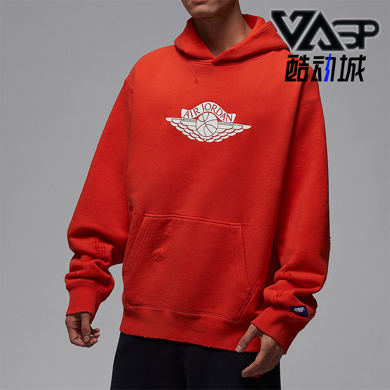 Nike/耐克正品JORDAN男士运动针织套头连帽休闲卫衣IB3004-673