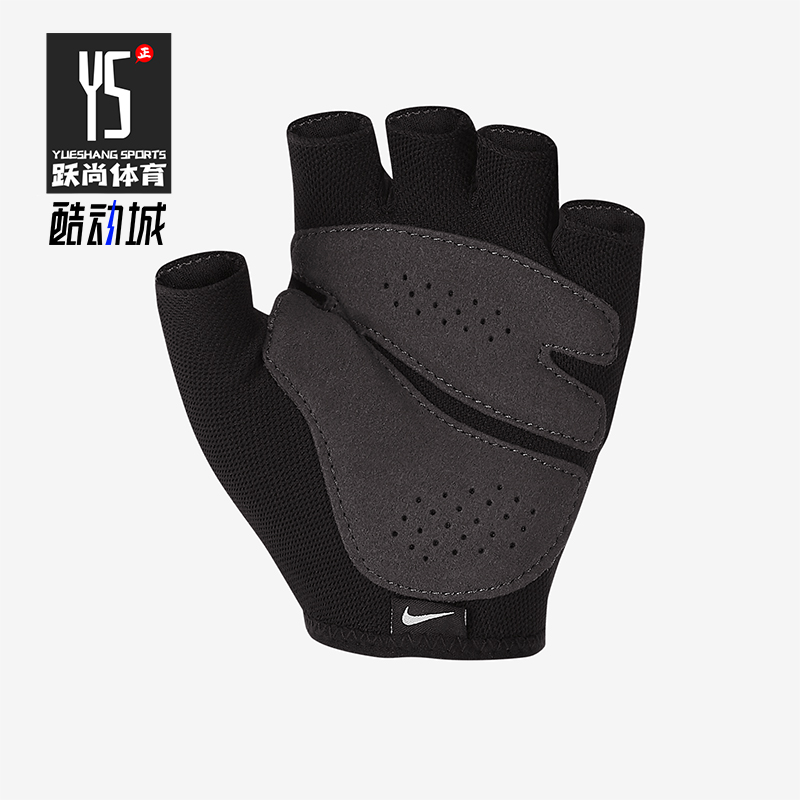 Nike/耐克正品冬季款女士运动训练经典健身耐磨手套AC4239-010