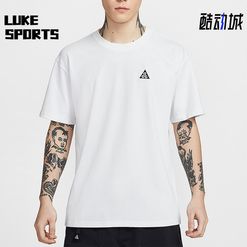 Nike/耐克正品ACG Dri-FIT男士轻盈宽松经典短袖T恤IH1289-121