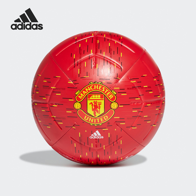 Adidas/阿迪达斯正品经典男女同款时尚训练足球5号球GH0061