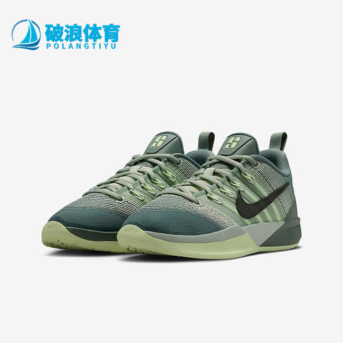 Nike/耐克正品Sabrina 3儿童低帮缓震运动耐磨篮球鞋IB3088-300