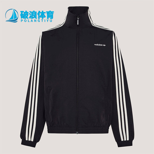 Adidas/阿迪达斯正品三叶草女士高领经典条纹日常休闲外套KX7977