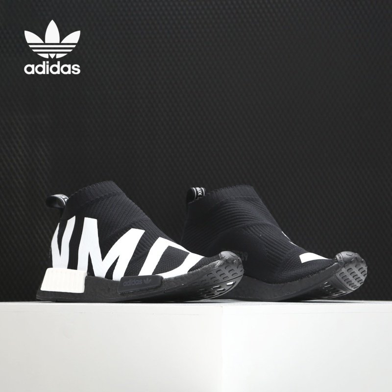 Adidas/阿迪达斯正品三叶草NMD_CS1 PK 男子透气休闲运动鞋EG7539,运动鞋new,运动休闲鞋,淘宝优惠券,粉丝福利购,淘宝优惠卷
