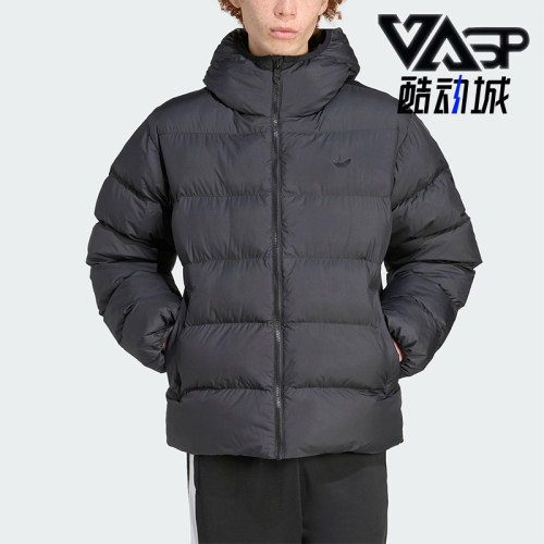 Adidas/阿迪达斯正品三叶草男士休闲连帽保暖梭织运动棉服JX4123