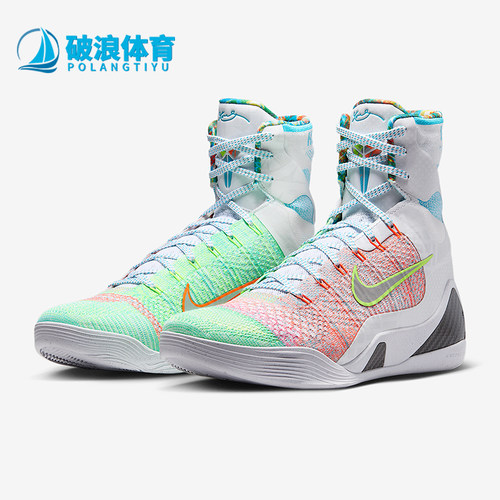 Nike/耐克正品Kobe 9男士时尚高帮训练经典耐磨篮球鞋FZ7335-101