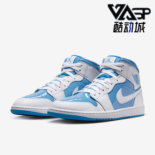 Nike/耐克正品JORDAN男士中帮经典休闲运动板鞋FZ2142-114