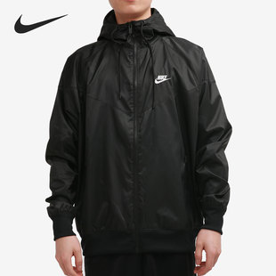 Nike/耐克正品 WINDRUNNER 男子梭织运动连帽外套 DA0002-010