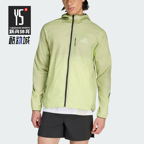 Adidas/阿迪达斯正品春秋款男士梭织跑步经典运动连帽外套KH4571