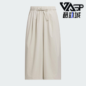 阿迪达斯正品 夏季 女士凉感宽松经典 Adidas 运动休闲裙裤 KC3760