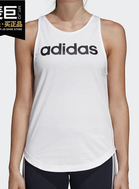 Adidas/阿迪达斯正品当季新款女子W E LIN SLIM TK背心 DP2360