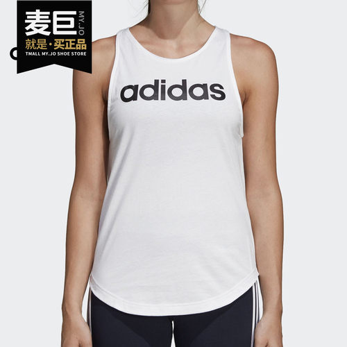 Adidas/阿迪达斯正品当季新款女子W E LIN SLIM TK背心 DP2360