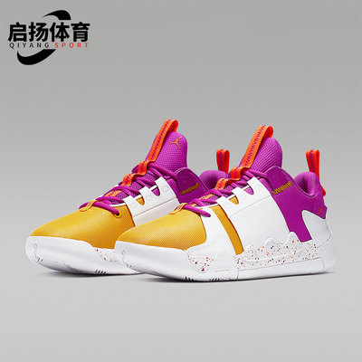 Nike/耐克正品JORDAN男士拼接耐磨实战运动篮球鞋AT4030-157