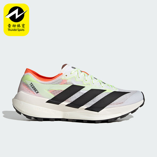Adidas/阿迪达斯正品2026春季款男女运动减震透气跑步鞋JS3536