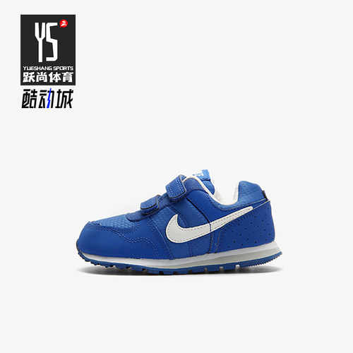 Nike/耐克正品MD Runner婴童低帮魔术贴运动耐磨跑步鞋652966-424