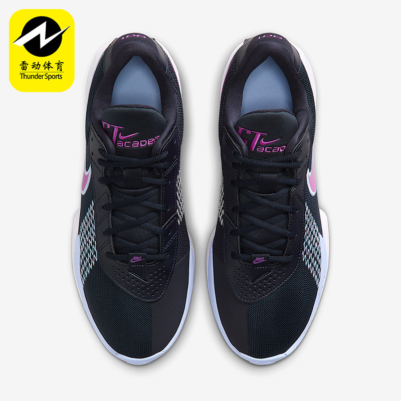 Nike/耐克正品男女同款简约潮流耐磨低帮经典篮球鞋FB2598-401