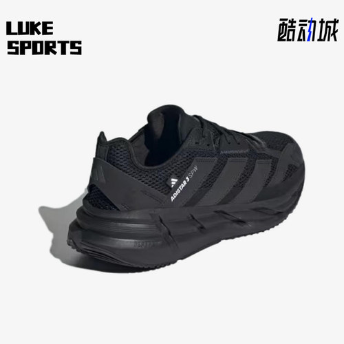 Adidas/阿迪达斯正品ADISTAR3新款男黑色经典低帮鞋J跑步鞋JQ0755