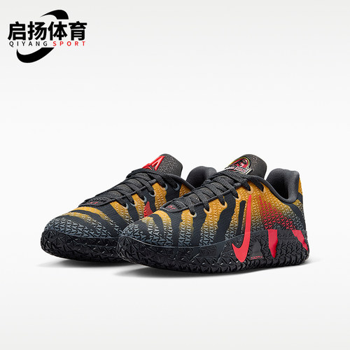 Nike/耐克正品JA 3 JP (GS)大童舒适经典缓震篮球鞋IV2627-001