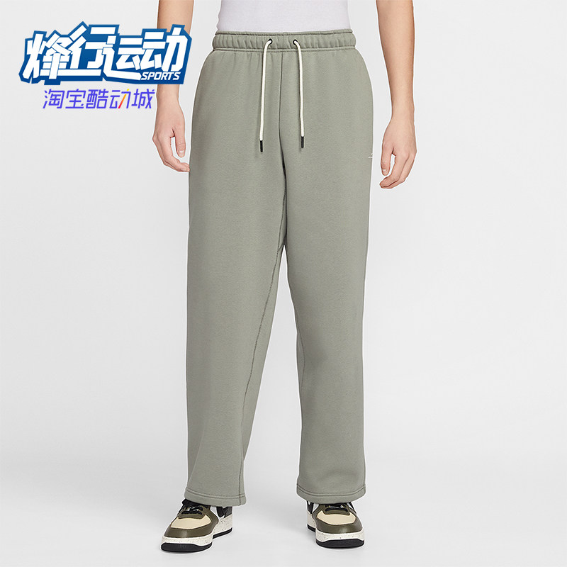 Nike/耐克正品2025冬季款男士日常直筒运动印花长裤IM6334-059,运动服/休闲服装,运动长裤,淘宝优惠券,粉丝福利购,淘宝优惠卷