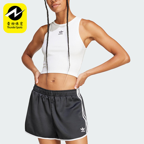 Adidas/阿迪达斯正品三叶草女士经典时尚工字修身无袖背心JC9007