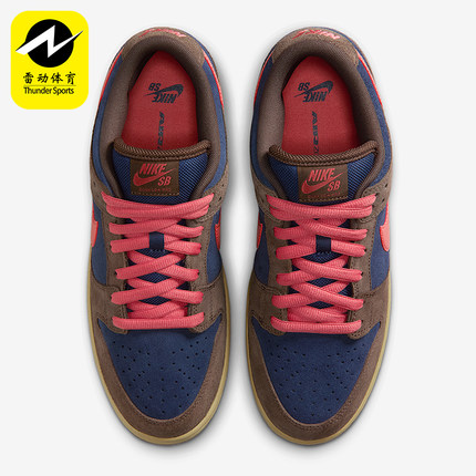 Nike/耐克正品SB Dunk Low Pro男女休闲运动耐磨板鞋HQ1625-200