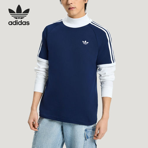 Adidas/阿迪达斯官方正品三叶草男士圆领针织日常短袖T恤HZ9634