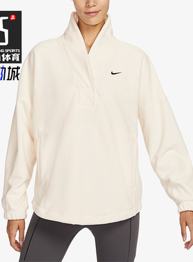 Nike/耐克正品ThermaFIT One女士宽松保暖经典运动卫衣FB5643-110