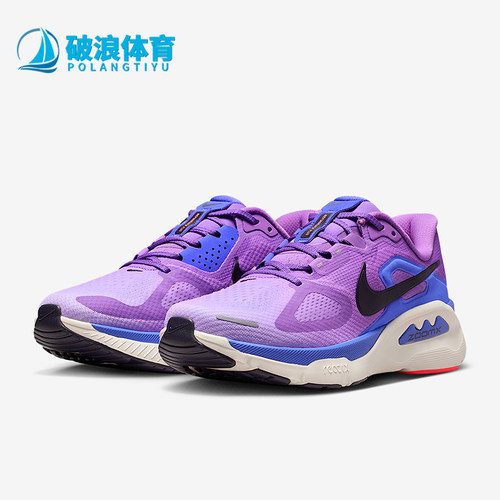 Nike/耐克正品Structure Plus女士耐磨减震系带跑步鞋HQ3049-502