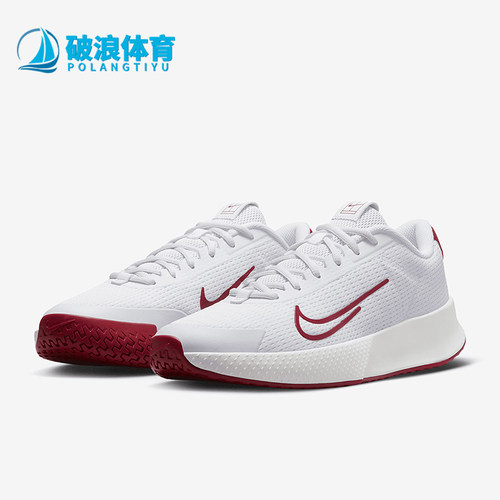 Nike/耐克正品VAPOR LITE 2 HC男士透气经典运动网球鞋DV2018-102