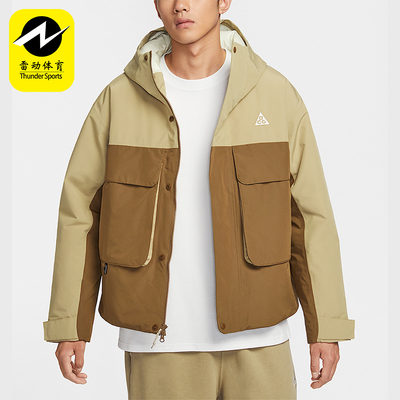 Nike/耐克正品ACG男士休闲保暖防风抗水棉服夹克外套FV8682-297