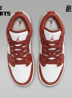 Nike/耐克正品Jordan 1 Low SE GS女子大童休闲鞋FJ3465-160