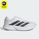 运动超轻跑步鞋 Adidas IH8206 SPEED 2男士 阿迪达斯正品 DURAMO