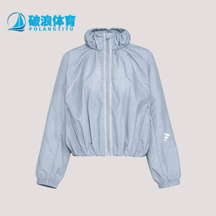 Adidas/阿迪达斯正品2026女士时尚耐穿经典宽松休闲外套KU5431