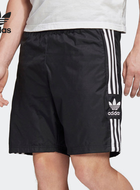 Adidas/阿迪达斯三叶草男子 LOCK UP TS 休闲运动短裤 FM9997