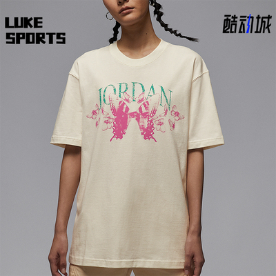 Nike/耐克正品JORDAN女士休闲宽松蝴蝶经典时尚短袖IB7032-133
