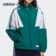 FEB Adidas WB女子休闲运动连帽外套GS2604 阿迪达斯正品 neo