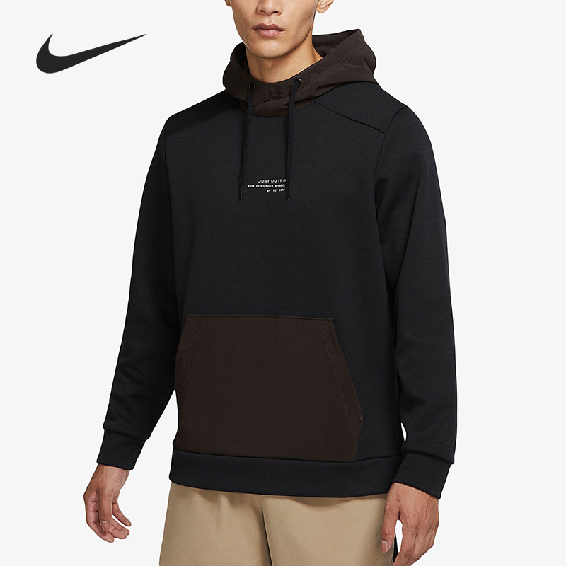 Nike/耐克正品当季新款男子休闲时尚耐磨潮流卫衣 DD1972-010