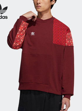 Adidas/阿迪达斯官方正品三叶草CNY新年款男子拼接休闲卫衣HC0564