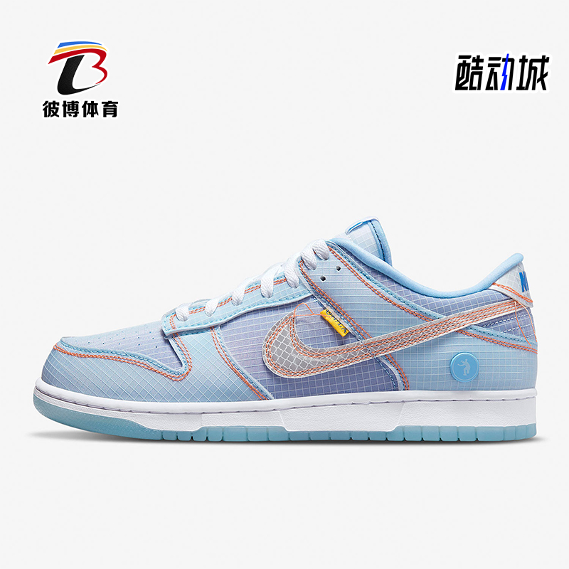 Nike/耐克正品秋季款男女系带耐磨时尚经典运动板鞋DJ9649-400