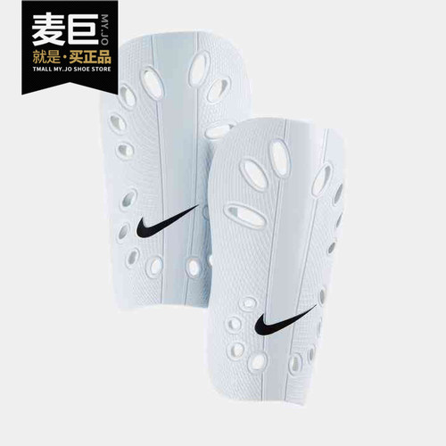 Nike/耐克正品当季新款男女 J 足球运动护腿板（1 对）SP0040
