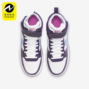 款 四季 GS女子大童耐磨减震经典 运动鞋 106 Nike CD7782 耐克正品