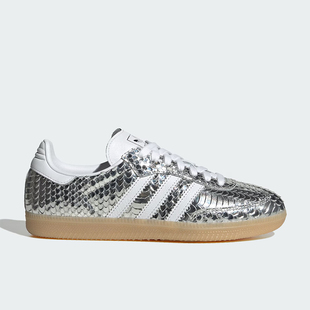 Adidas/阿迪达斯正品三叶草女士休闲低帮系带耐磨运动鞋IH9016